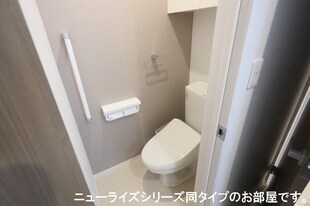 グランデ　パシエの物件内観写真